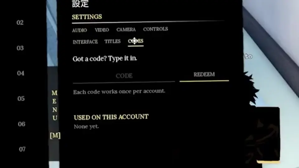 Morioh High Settings Codes tab ready to paste