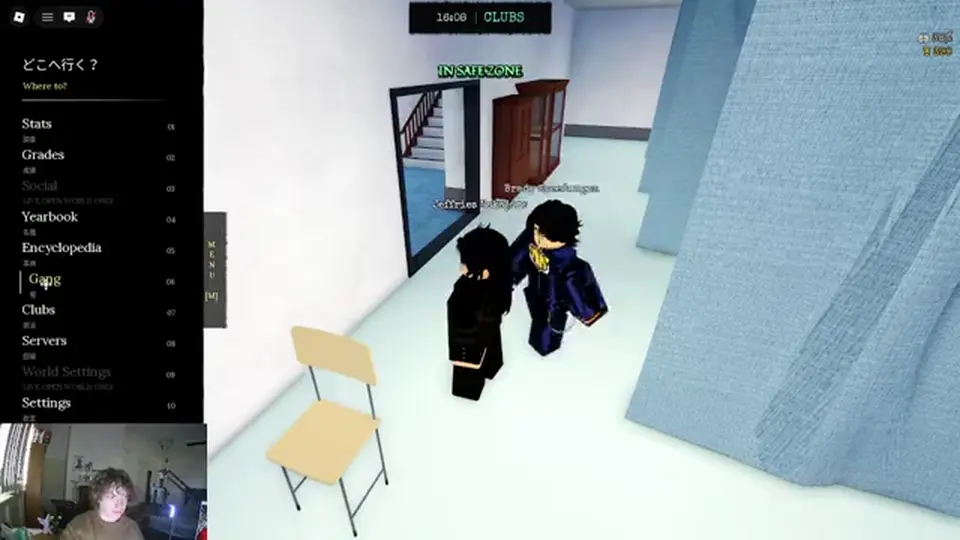 Morioh High Stand Arrow pickup on campus